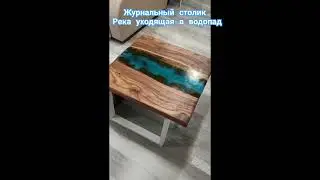 такого не делал никто