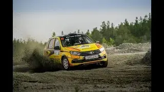LADA Sport ROSNEFT: Ралли 