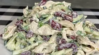 Невероятно Вкусный салат с фасолью и куриной грудкой.Улетает на ура !!!