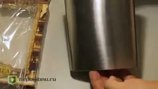 Фляга для воды, 600 мл