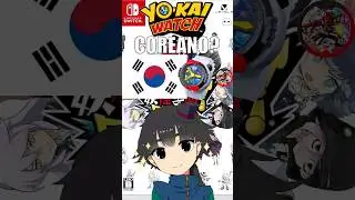 Yo-kai watch: La Versione Coreana - Yo-kai watch Academy Y 