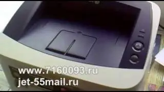 прошивка Xerox 3140, 3155 Samsung 1910/ Real Reset Xerox  3140, 3155/ Samsung ML-1910
