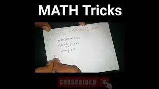algebra short trick in hindi bijgnit ki trick 