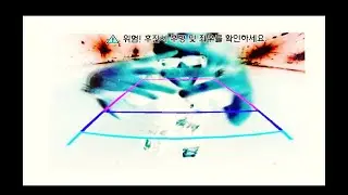 [M/V] Moldy & Curd - Koong Koong Koong