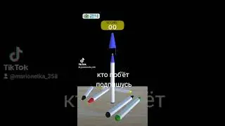 #tiktok