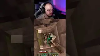 Капай под себя