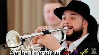 Sârba Tineretului Radu Arap