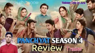 panchayat season 4 trailer review | panchayat season 4 #panchayat