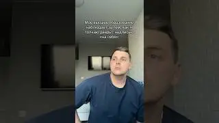 Высшее образование