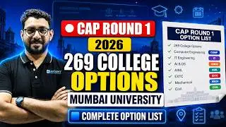 269 Options List = 100% Admission | CAP Round 1 Option Form Guide | AJIT SIR