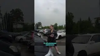 БМВ с авито. Шоколадный каштан!