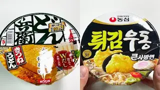🇰🇷Korean Best Udon🍜 VS 🇯🇵Japanese Best Udon🍜