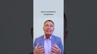 почему женщины подают на развод