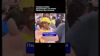 ❤️Пятничный мем