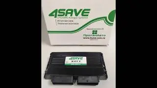 комплектация миникита 4save  6-8 цилиндров
