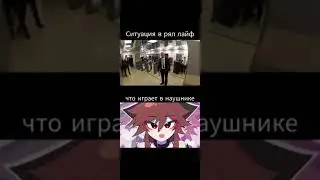 ахах #edit #рек #nekoglai #edisonpts #memes #2000 #дипинс #pug #майнкрафт #твич #memes #мем