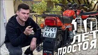 ПЕРВЫЙ ВЫЕЗД на МОТОЦИКЛЕ ЯВА 638.0.00 которую КУПИЛ ПАПЕ. Она ПРОСТОЯЛА БОЛЬШЕ 10 ЛЕТ