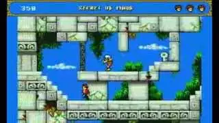 Secret of Maya (Amiga)