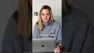 Делитесь своим опытом первой работы👇🏻 #работа #бизнес #предприниматель #маркетплейсы