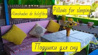 Подушки для відпочинку/Sleeping pillows/Almohadas para dormir