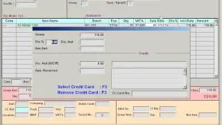 EasySol Advance Feature - SMS