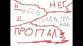 С новым годом! 2019! RADUGA? FOREST! Начинать с 1:04)