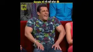 Funny Things 😂 People Search on Google 😱 