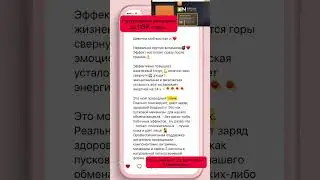 Натуральные витамины от #siberianwellness
