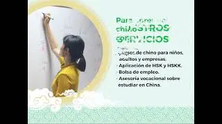 Conoce el Instituto Confucio de la Universidad de Costa Rica