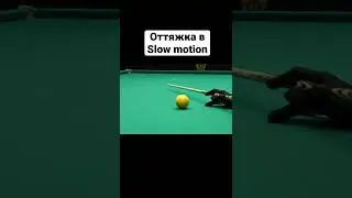ЗНАМЕНИТАЯ оттяжка Сергея Крыжановского 