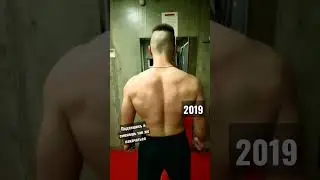 Жирдяй похудел. Дрищ показал форму