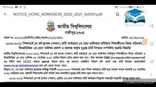 The publication of the 2nd merit list of the National University Admission Test is final