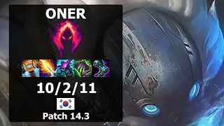 Oner Gragas JUNGLE VS Tarzan Nidalee| Patch 14.3 KR Challenger