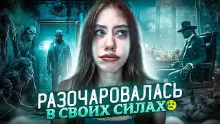 Моя история разочарования в GTA 5 RP / Как GameGirl проходила сложнейшие задания на MAJESTIC RP 2024