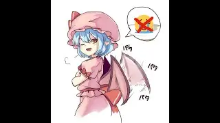 Me love touhou cunny!!