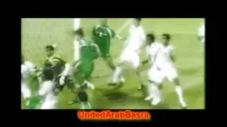 Iraq VS U.A.E  2-2 (الإمارات ضد العراق (27/12/2008