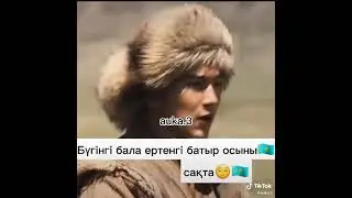 8 августа 2021 г.