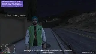 КАК ЗАРАБОТАТЬ МИЛЛИОН ЗА 10 МИН В GTA ONLINE????!!!!