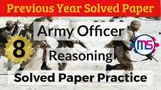 Indian Territorial Army Officer Previous Year Practice Batch Reasoning Solved Paper 8