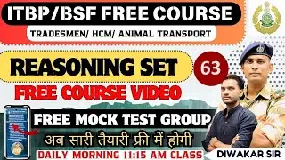 REASONING CLASS 63 LIVE BSF HCM VACANCY 2024  BSF CISF CRPF ITBP SSB HEAD CONSTABLE MINISTERIAL2024