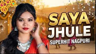 SAYA JHULE | NAGPURI COVER SONG | FT. JAMUNA HANSDA & MORNINGSTAR
