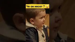 Тамби жжёт 😂 Хазбик на Чбд пародия на Мурад Легенда 