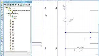 Компас электрик.Урок 12. (Вставка символов обрыва, заземления и соеденения с корпусом)
