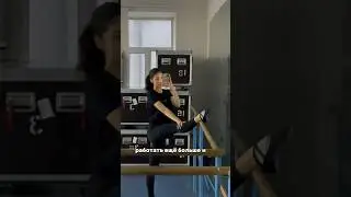 8 СЕРИЯ ЛД ❤️ «я завидую…»🫣😪 