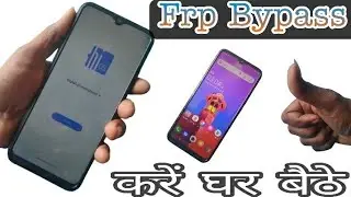 Tecno Spark Go 2021(KE5) Frp Bypass (Without PC) New Track  // How To Frp Bypass Tecno Spark Go 2021
