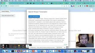 Learn Texts Unchained