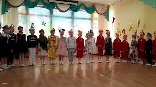 Песня 