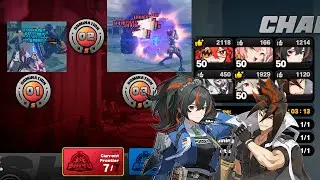 Shiyu Defence floor 11, 12 and 13  S - Zhu Yuan & Anton carry