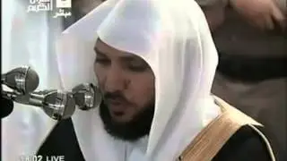 Шейх Махир ИМАМ КААБЫ-КРАСИВОЕ ЧТЕНИЕ КОРАНА