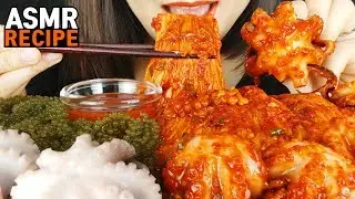 ASMR Enoki mushroom *SAUCE RECIPE* Spicy seafood octopus 주꾸미, 팽이버섯, 바다포도 먹방 *레시피* MUKBANG